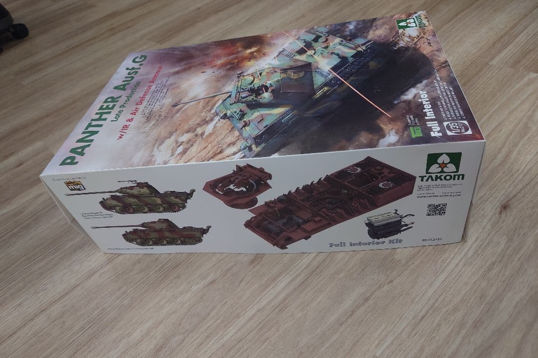 その他 PANTHER Ausf.G Late Production 1/35