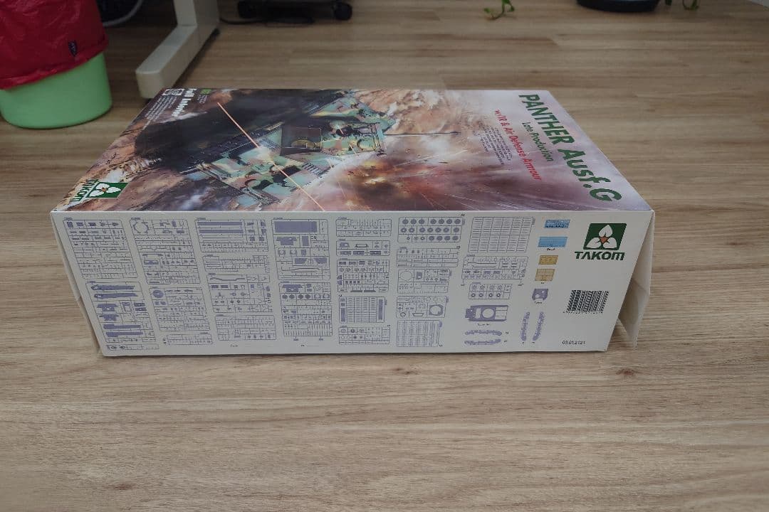 その他 PANTHER Ausf.G Late Production 1/35