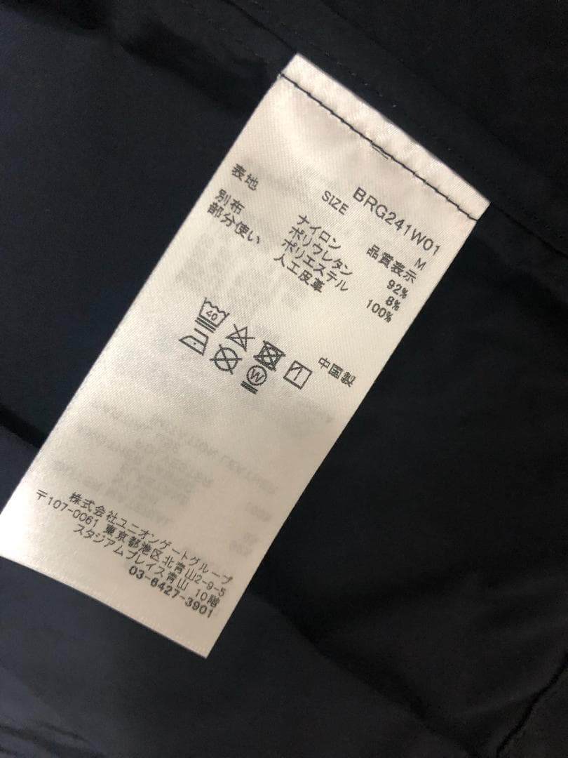 未使用 BRIEFING ストレッチ 2ウェイ ブルゾン ジャケット M