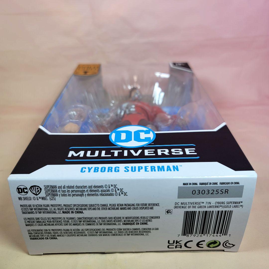 【マクファーレントイズ】新品 正規品 DCマルチバース サイボーグ スーパーマン