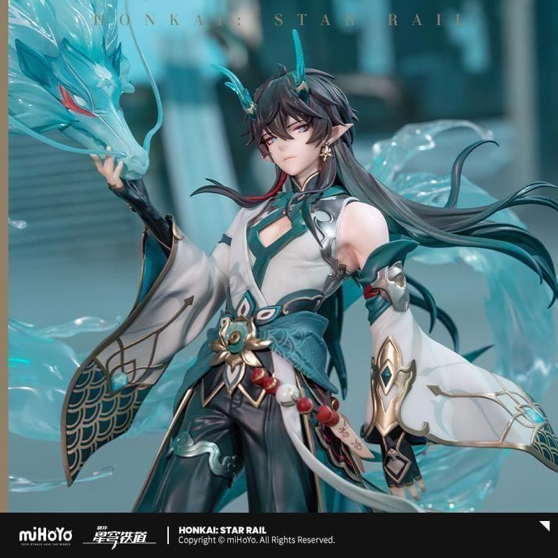 崩壊スターレイル　丹恒　飲月　1/7 フィギュア拡張ver.　特典付き 公式
