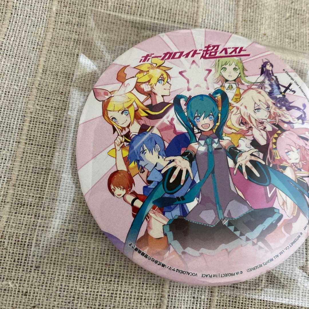 匿名配送 VOCALOID ボーカロイド超ベスト 購入特典 60mm 缶バッジ