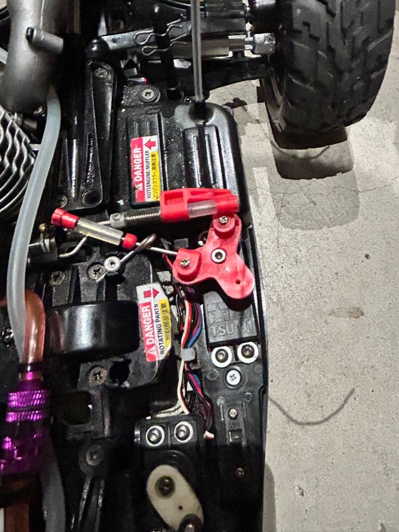 タミヤ　nitro force エンジンラジコンカー