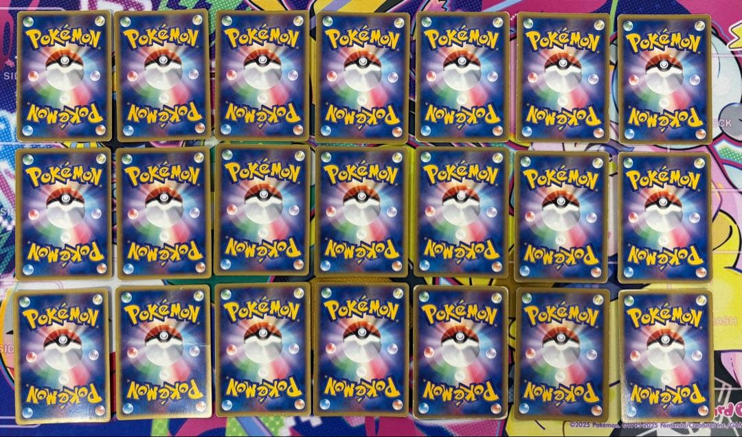 ポケモンカード　ex 21枚　まとめ売り　ADV PCG