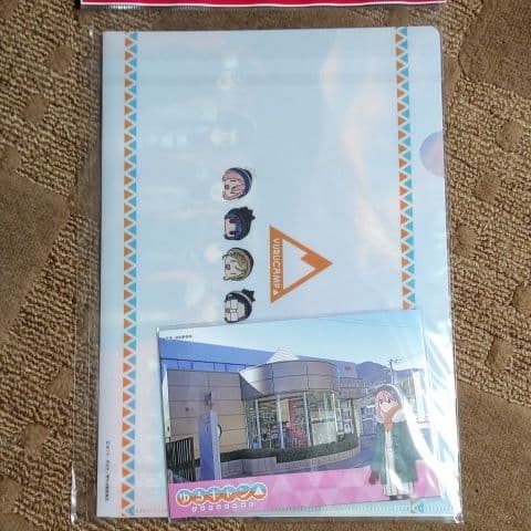 ゆるキャン△ オリジナルフレーム2セット