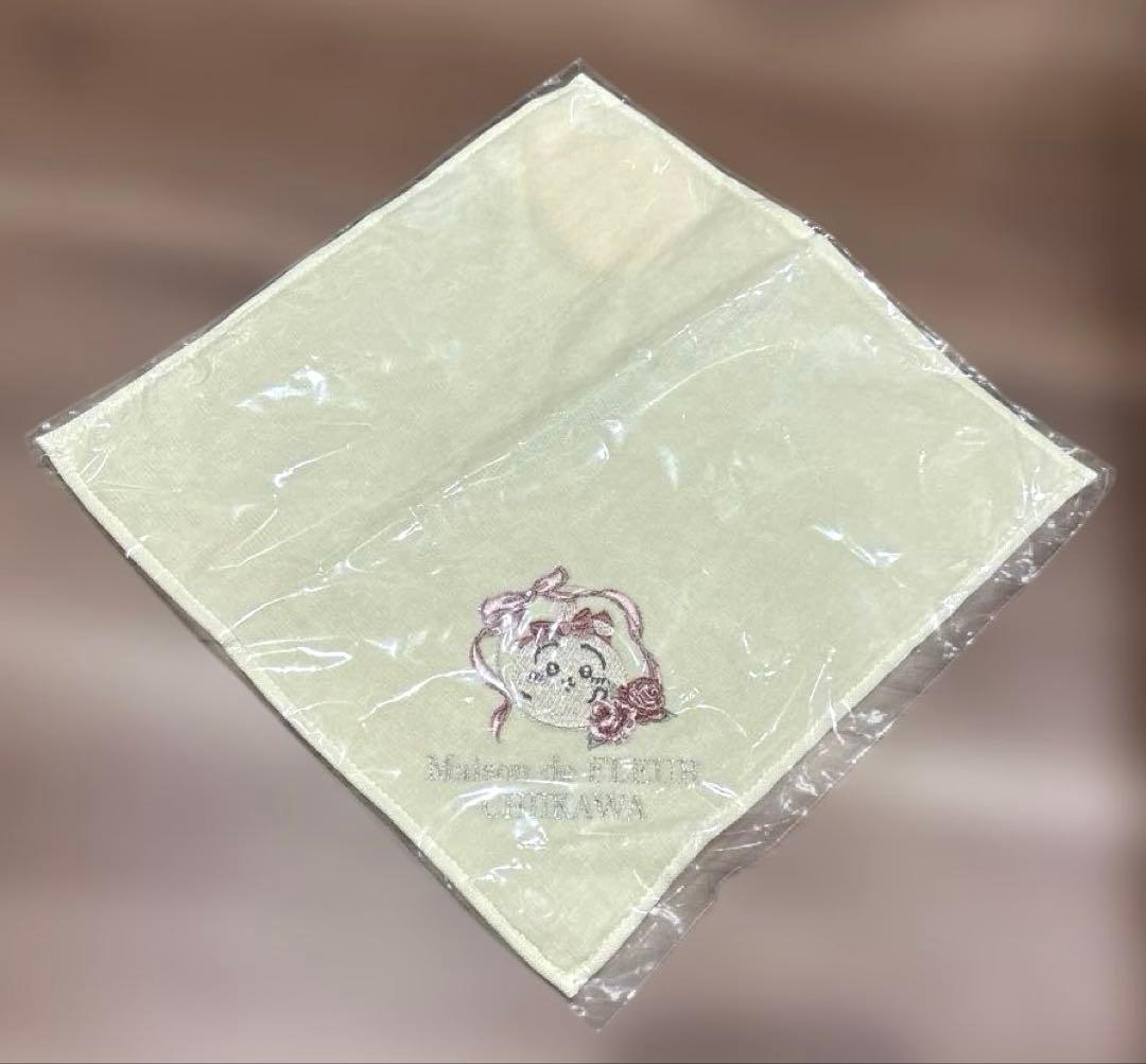 ちいかわ　Maison de FLEUR うさぎ　3点セット