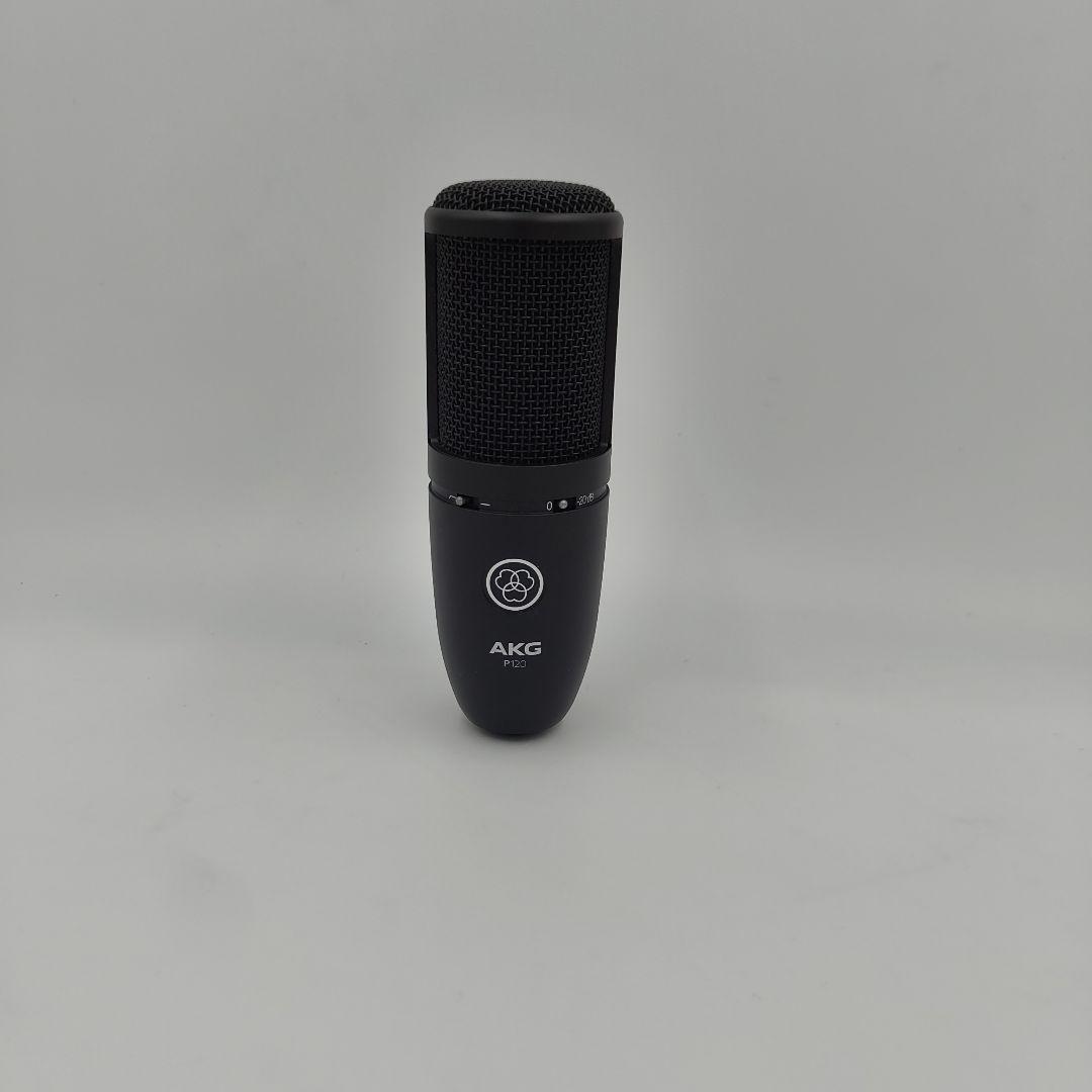 AKG p120 コンデンサーマイク