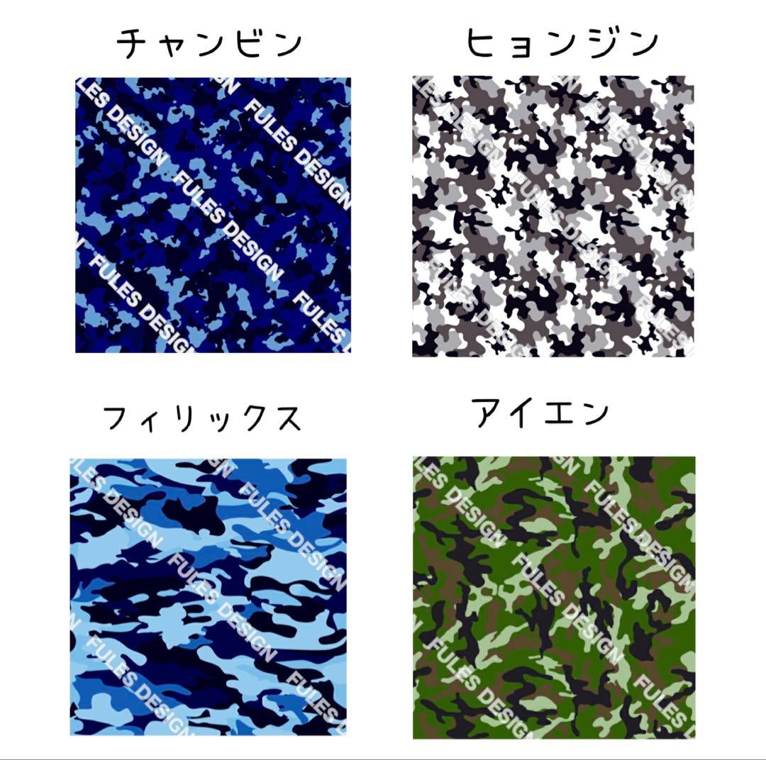 ちー