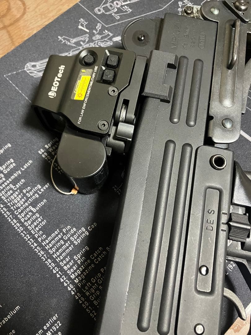 マルシン UZI SMG ホロサイト