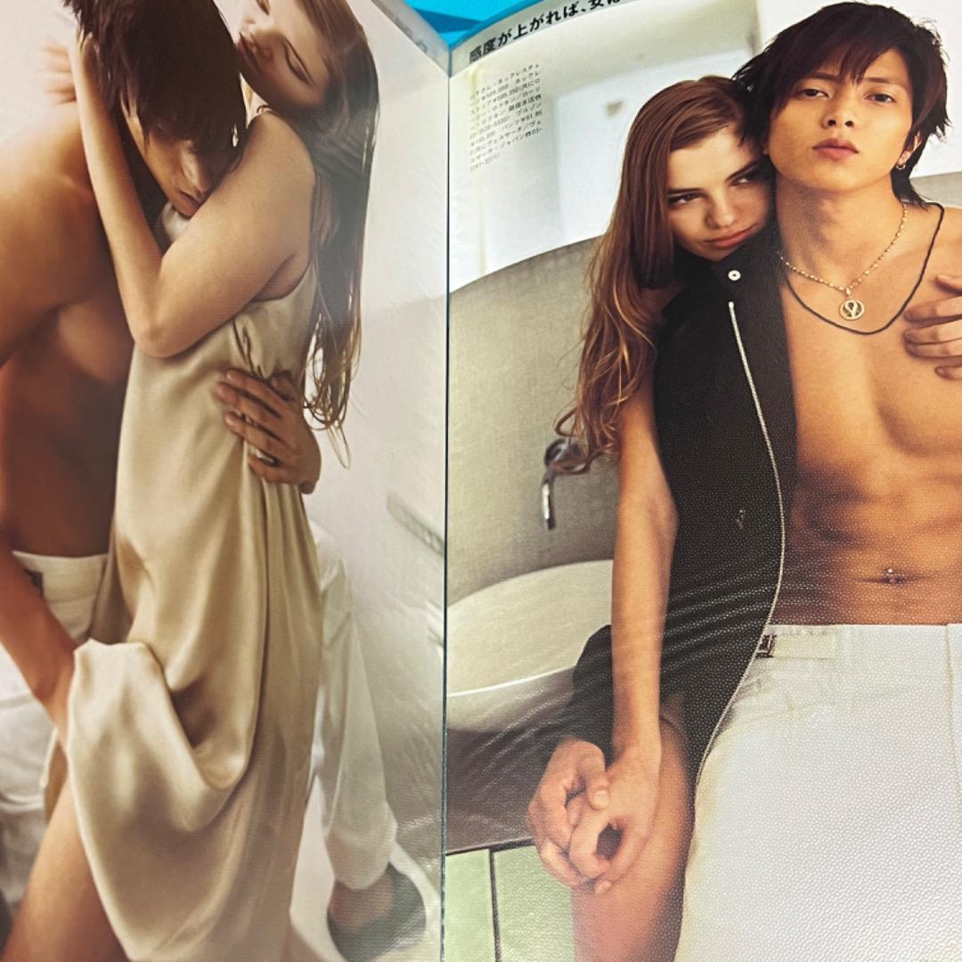 山下智久　切り抜き　大量　クリアファイル6冊分