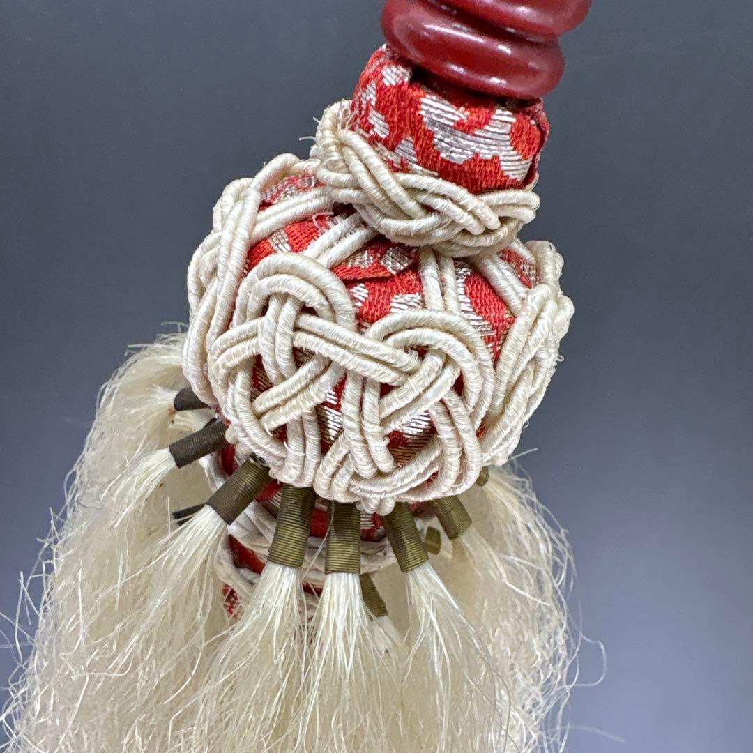 【茶道具】払子（箱無し）