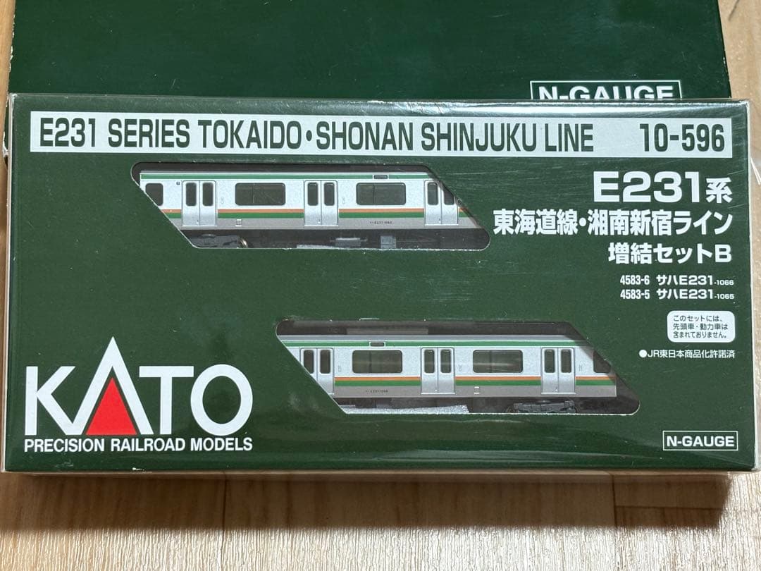 KATO 10-522 10-596 おまけKATOサロE231 美品付き