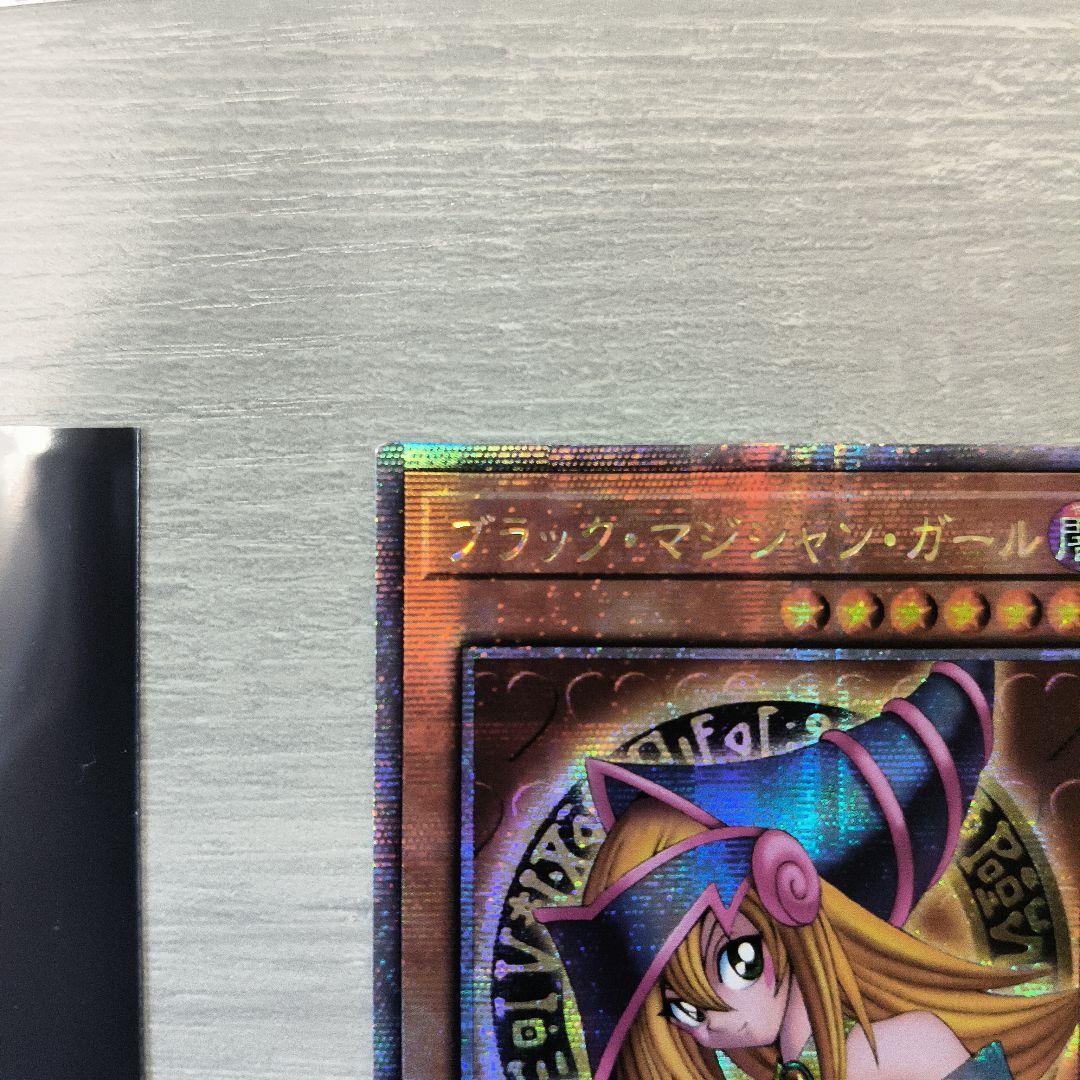 遊戯王 ブラック・マジシャン・ガール 25th クオシク アジア版