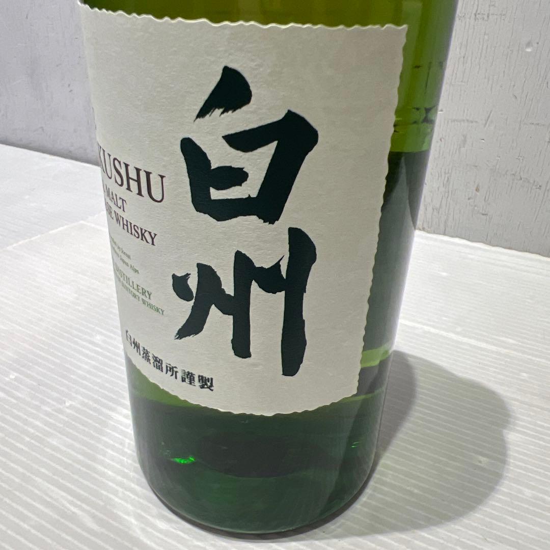 未開栓 白州 シングルモルトウイスキー 700ml サントリー