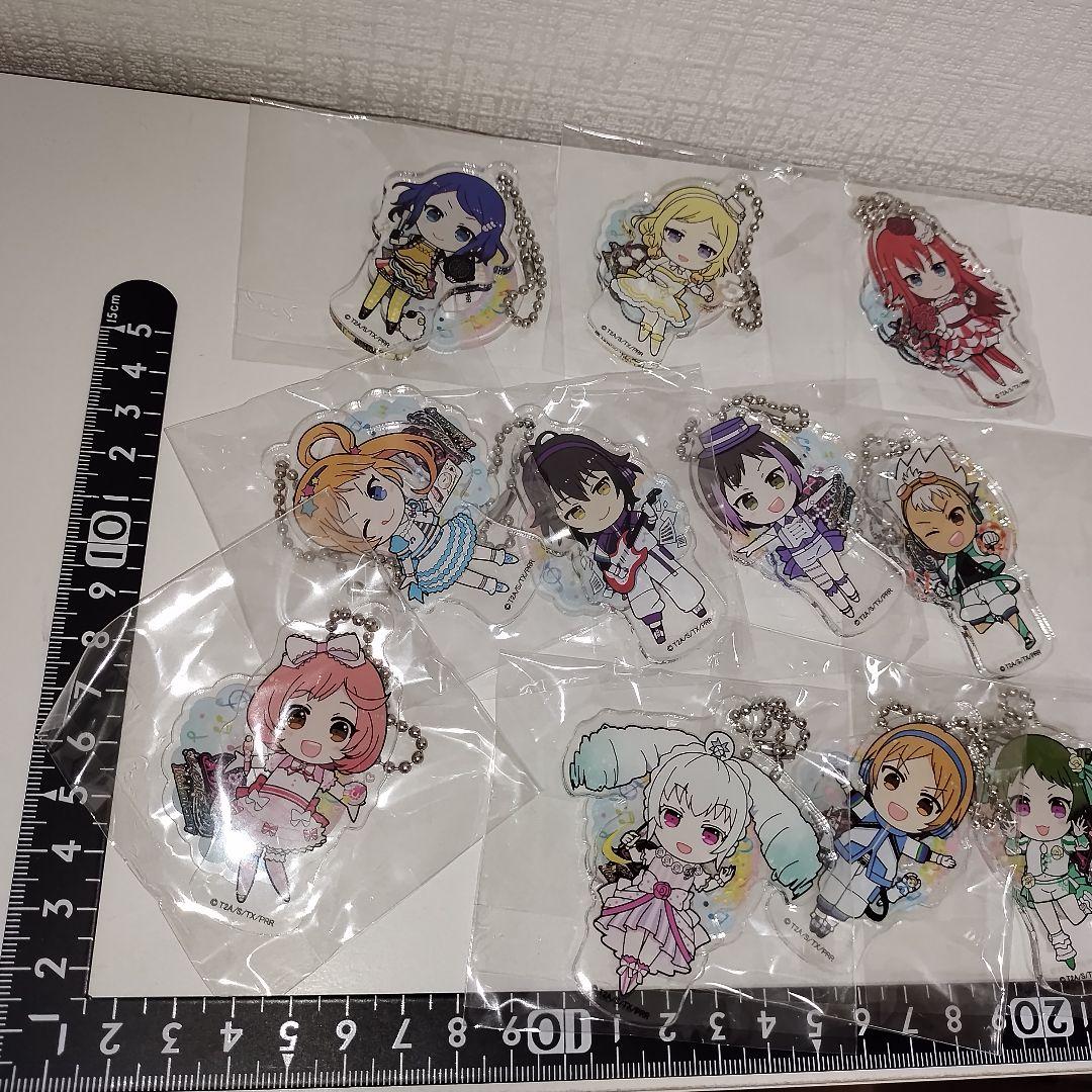 プリティーリズム　ミニキャラ　アクリルキーホルダー　11点セット　まとめ売り