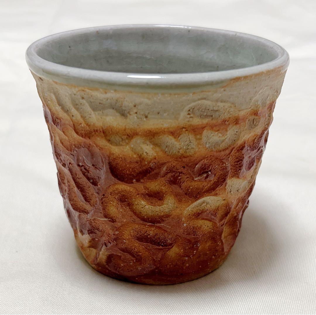 陶芸　備前焼　竹谷浩二作　緋襷　刻文湯呑
