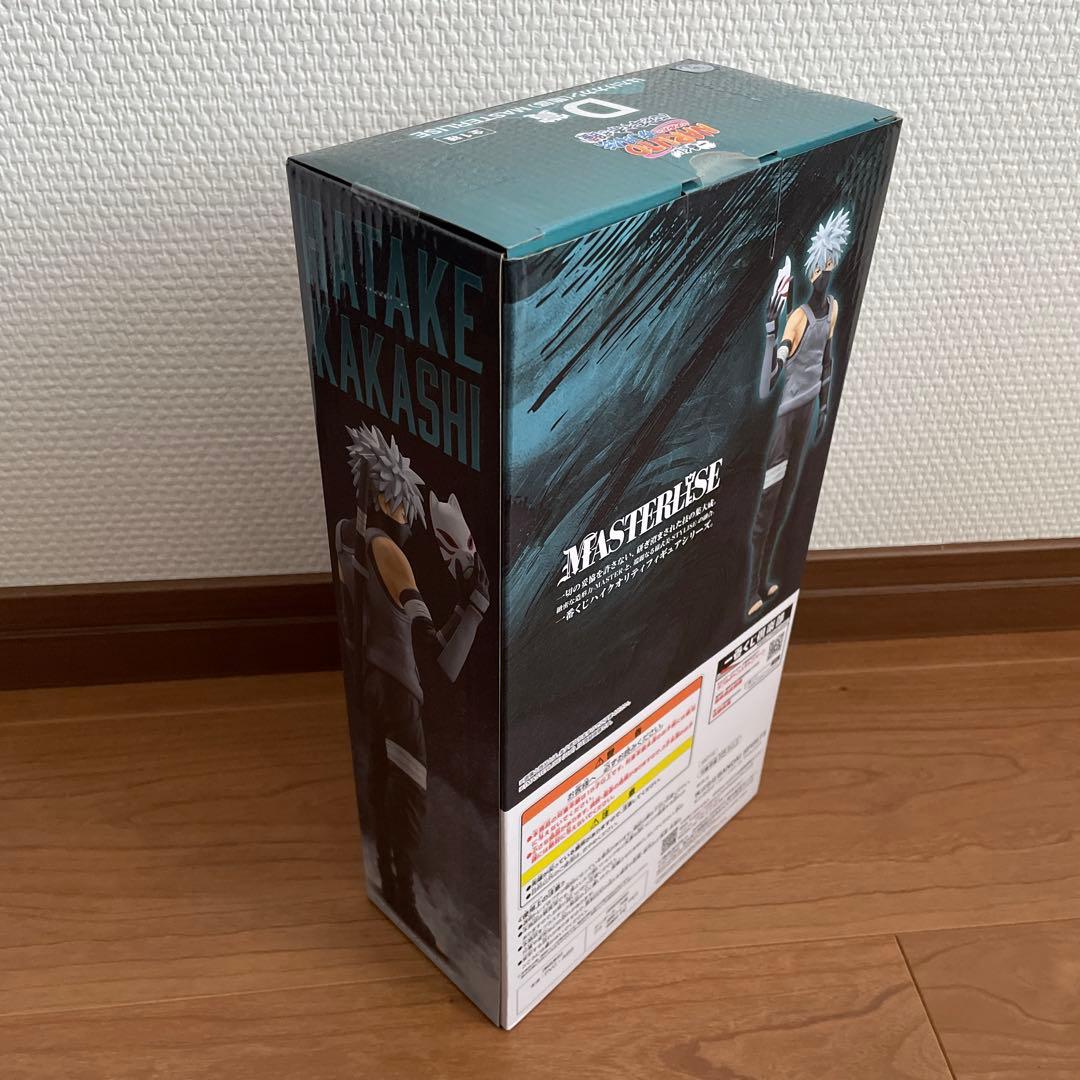 NARUTO 一番くじ　フィギュア＆グッズセット