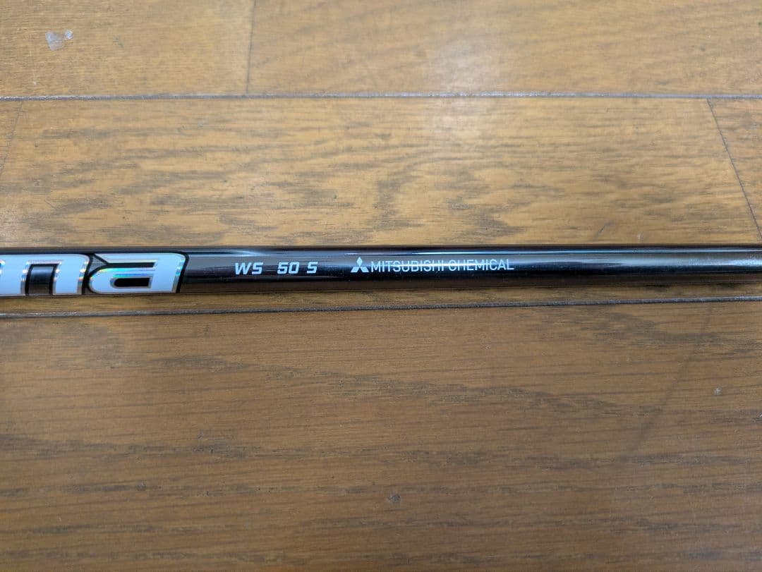 三菱ディアマナWS 50 S 3W用ピンスリーブ付き