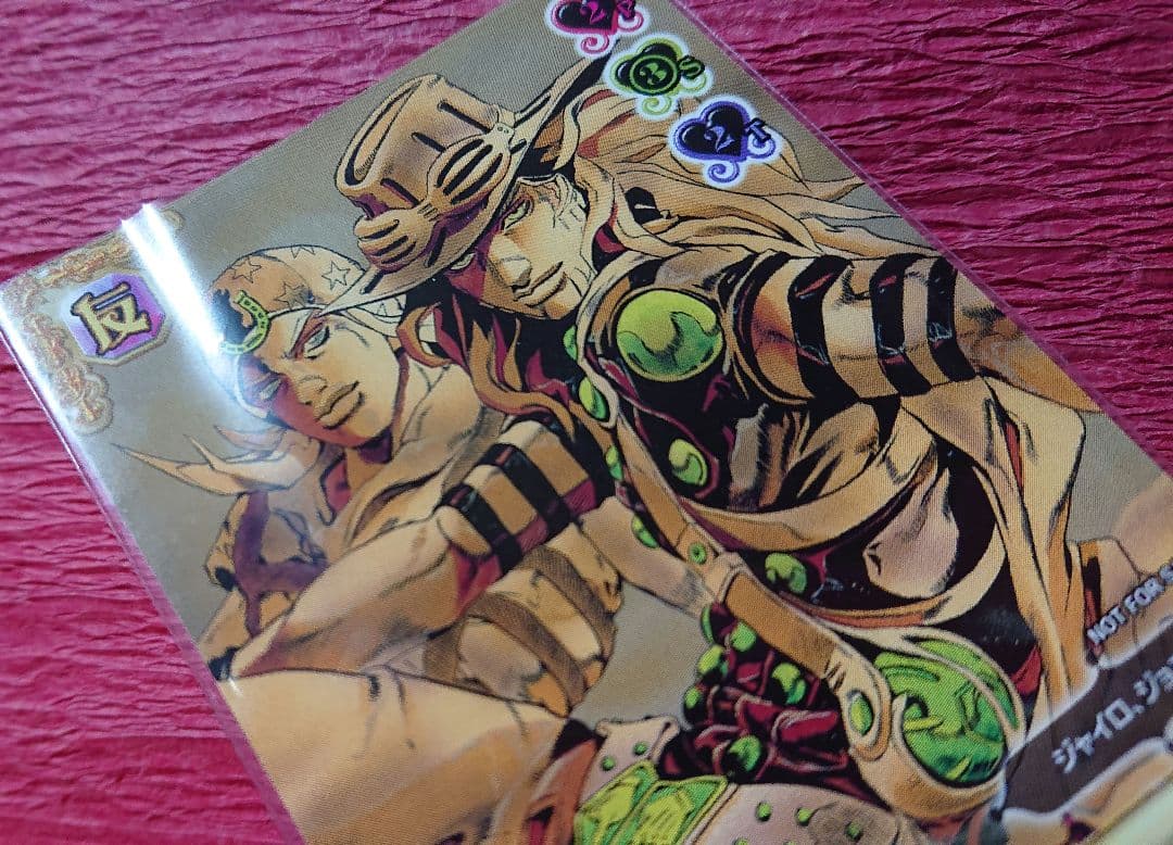 7部 ジョジョの奇妙な冒険 メモリアルカード スティール・ボール・ラン