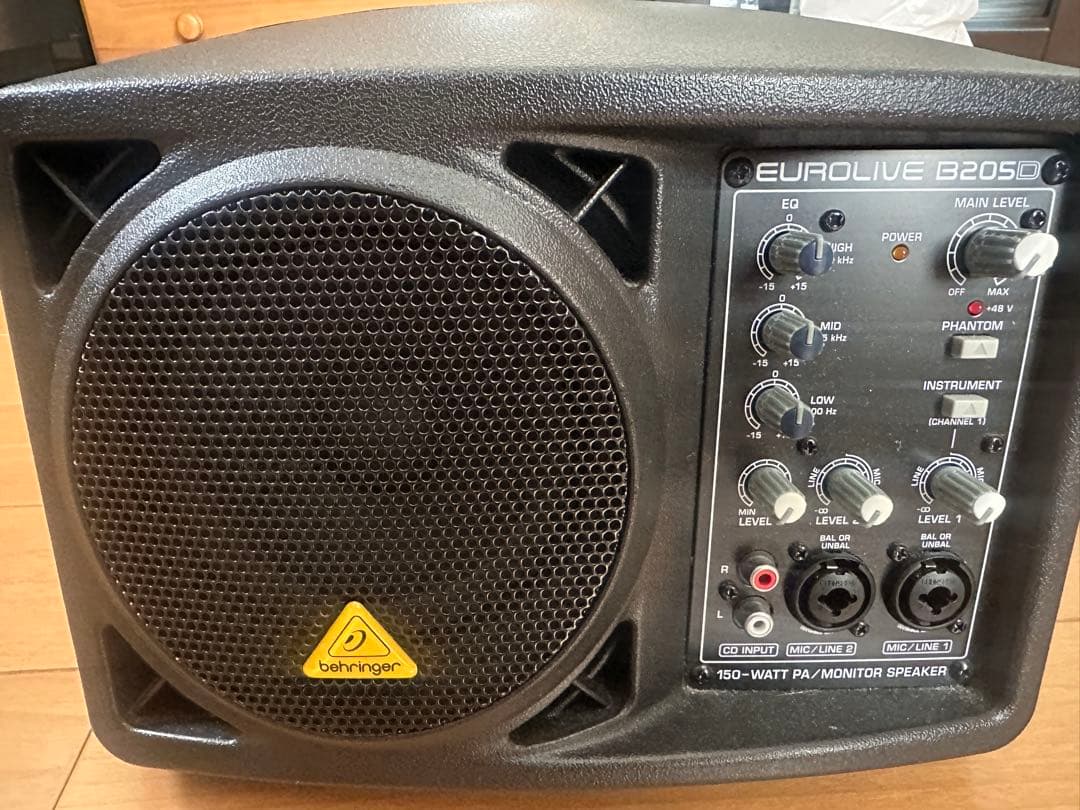 パワード PA スピーカー BEHRINGER B205D