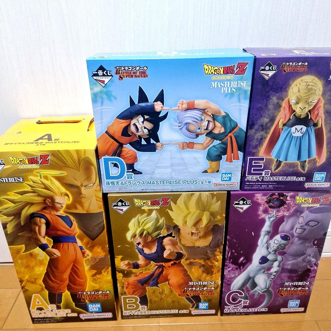 【新品未開封】一番くじ　ドラゴンボール　A賞B賞C賞D賞E賞　フィギュアコンプ