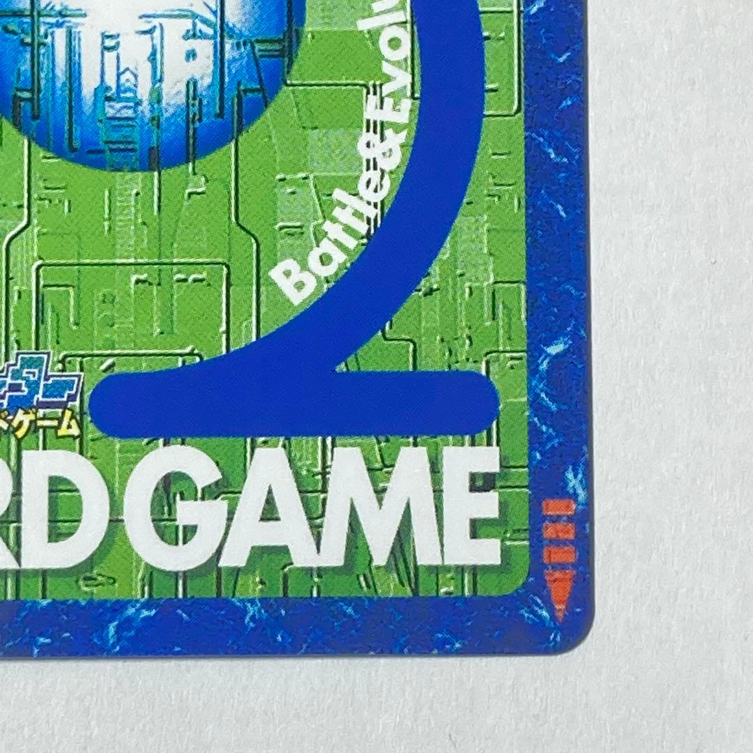 旧デジタルモンスターカード【Bo-1182 ミネルヴァモン】2013【oka】