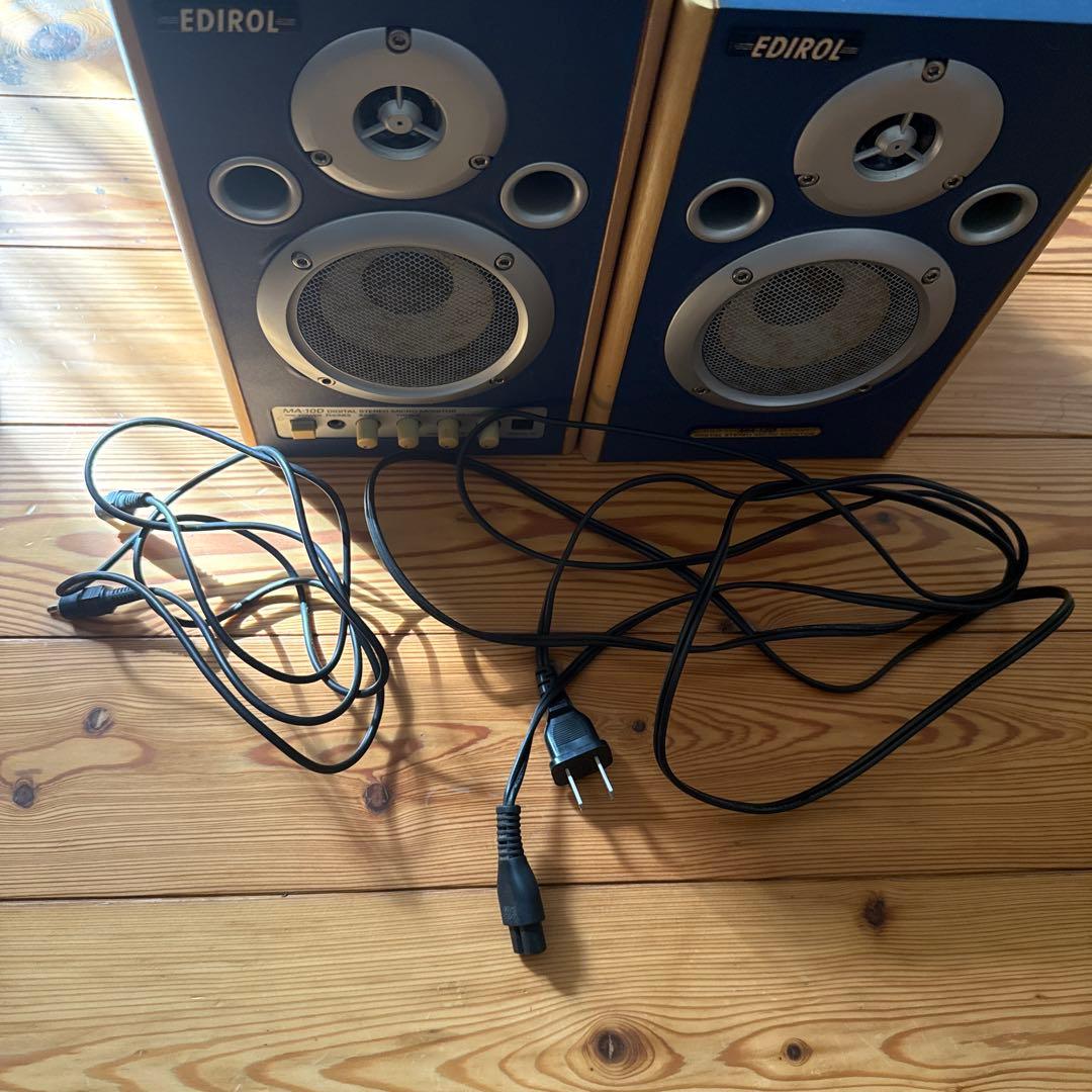 EDIROL MA-10D スタジオモニタースピーカー