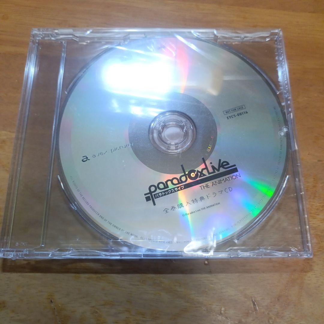 Paradox Live THE ANIMATION Blu-ray全巻セット