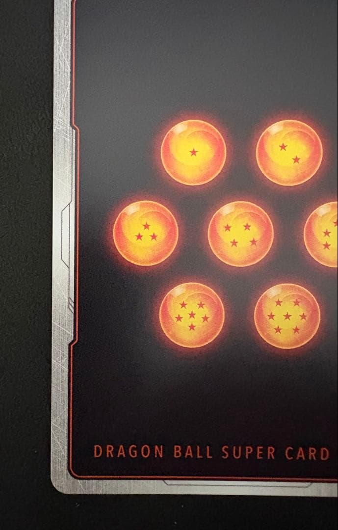 ドラゴンボールフュージョンワールド ゴテンクス SB02-022 SR⭐︎