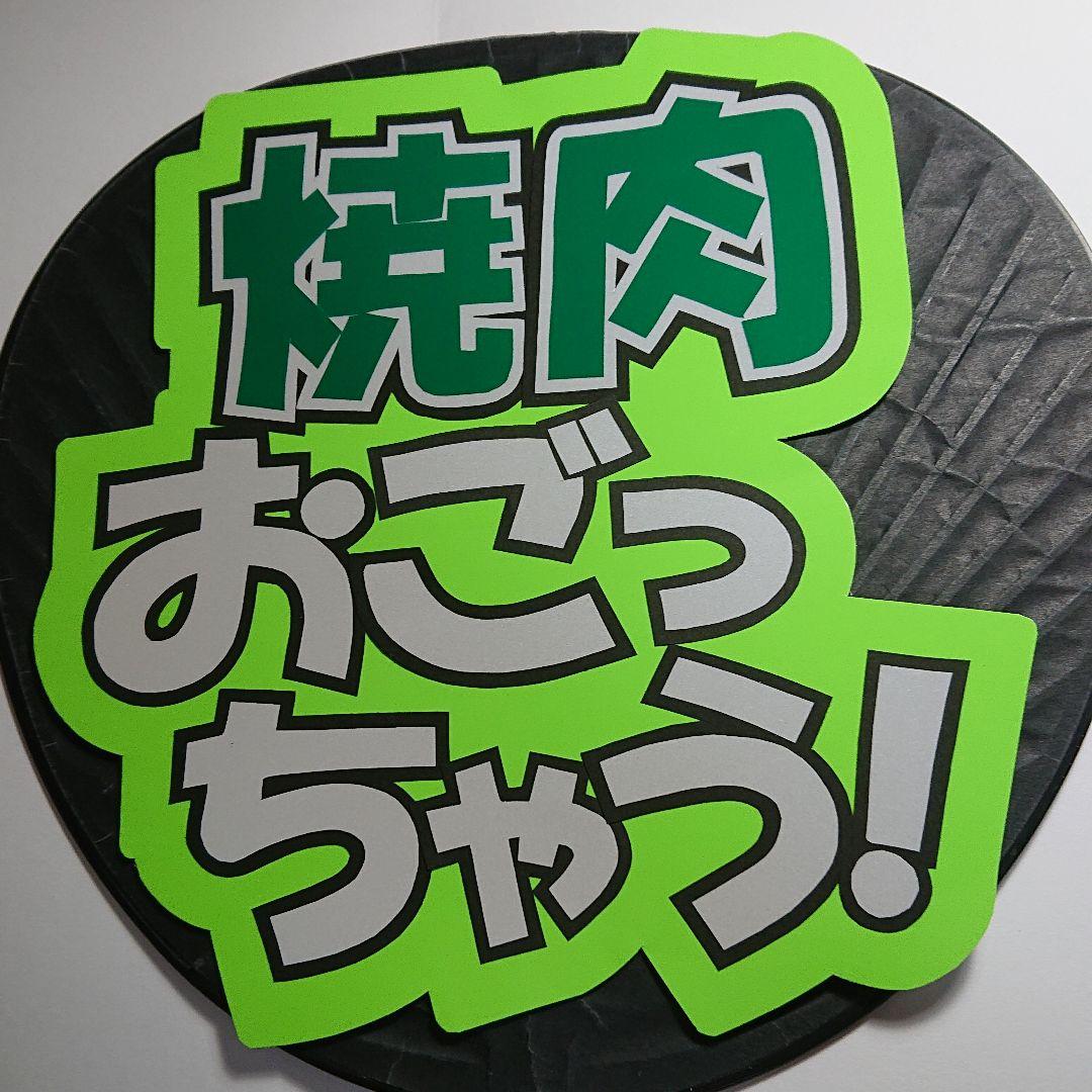 かめきちさま確認ページ♡