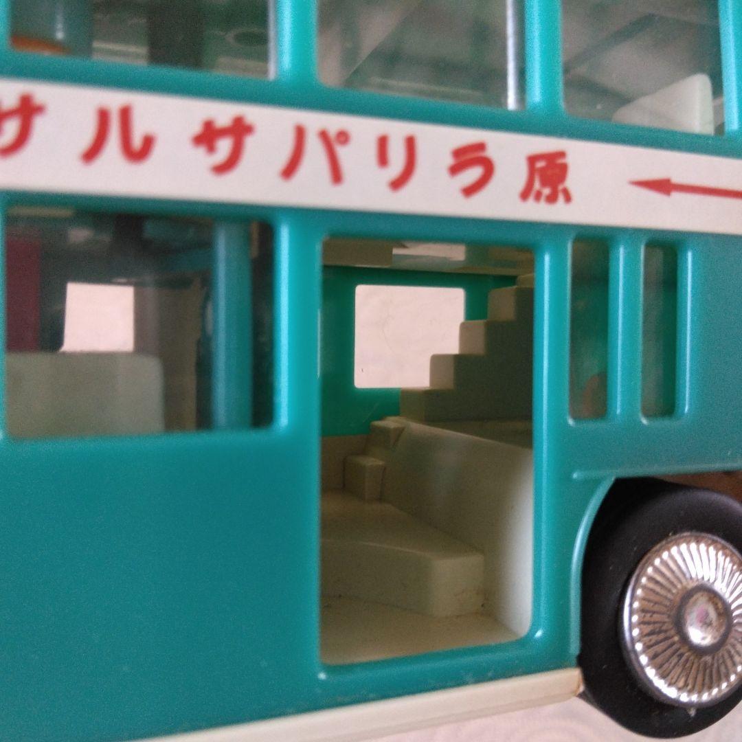 【激レア】SMURF バス ミニカー