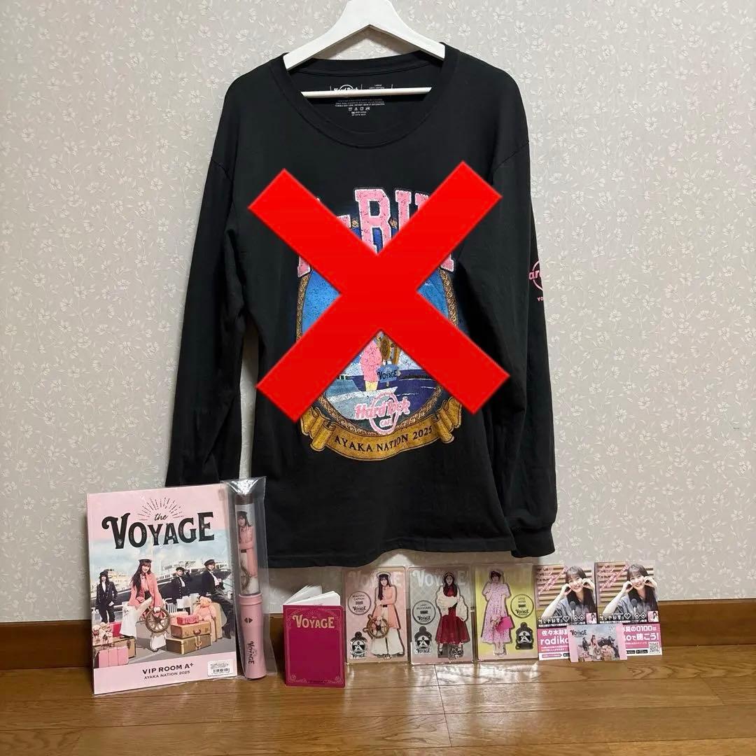 ももクロ グッズ まとめ売り
