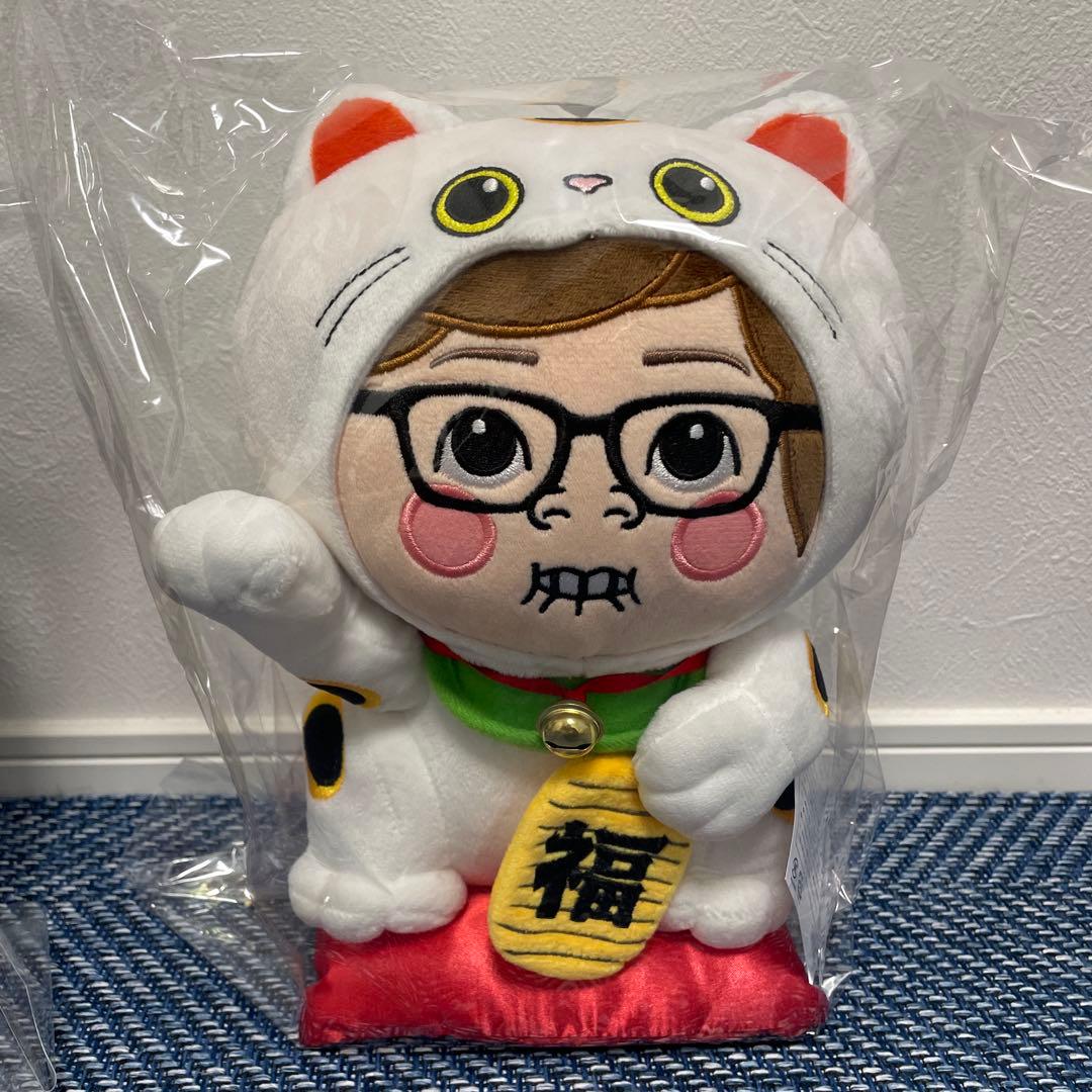 ヒカキン　みそきん　ぬいぐるみ　まねきねこ　新品未開封未使用品