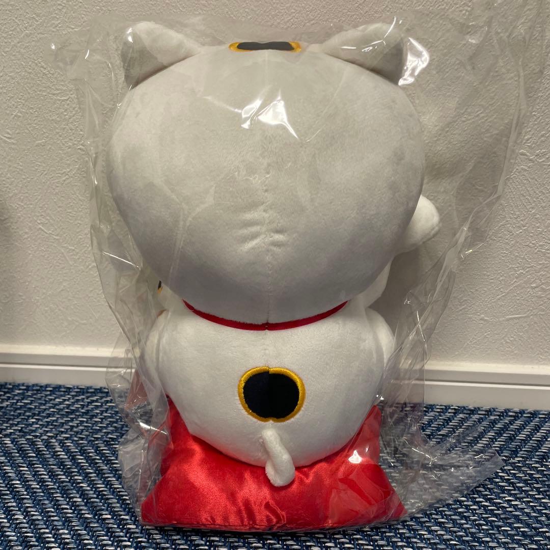 ヒカキン　みそきん　ぬいぐるみ　まねきねこ　新品未開封未使用品