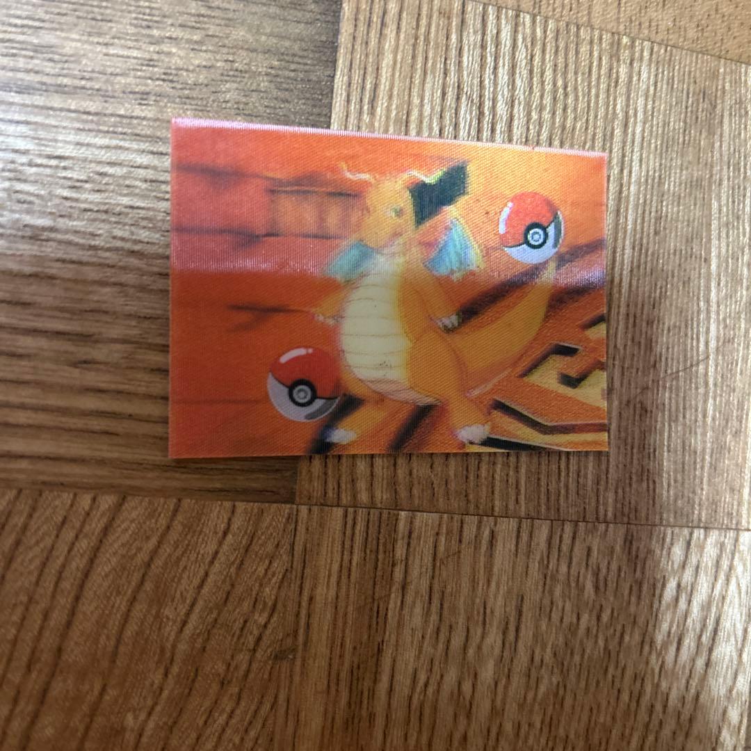 ポケモン 平成レトロ 3Dカード