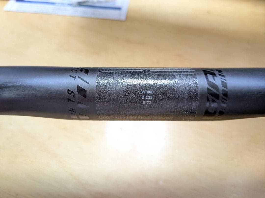 未使用 GIANT CONTACT SLR Carbon 400mm エアロ