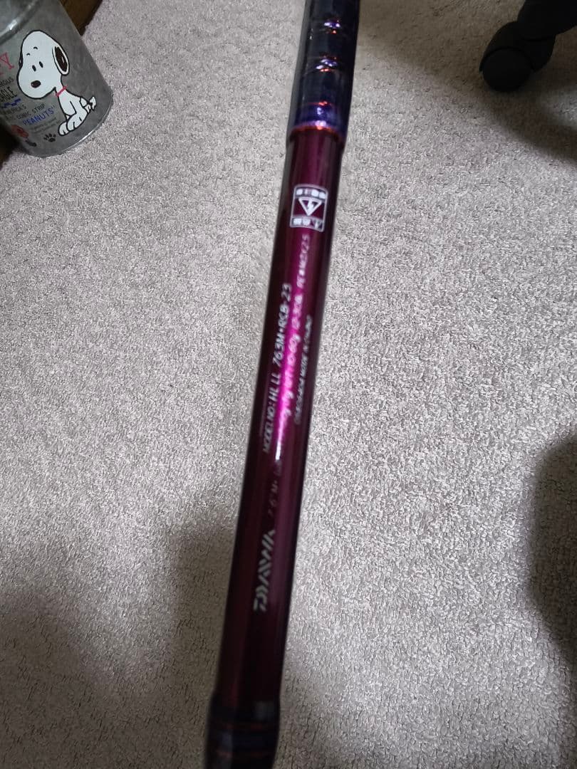 ハートランドリベラリスト　763M+RSB-23