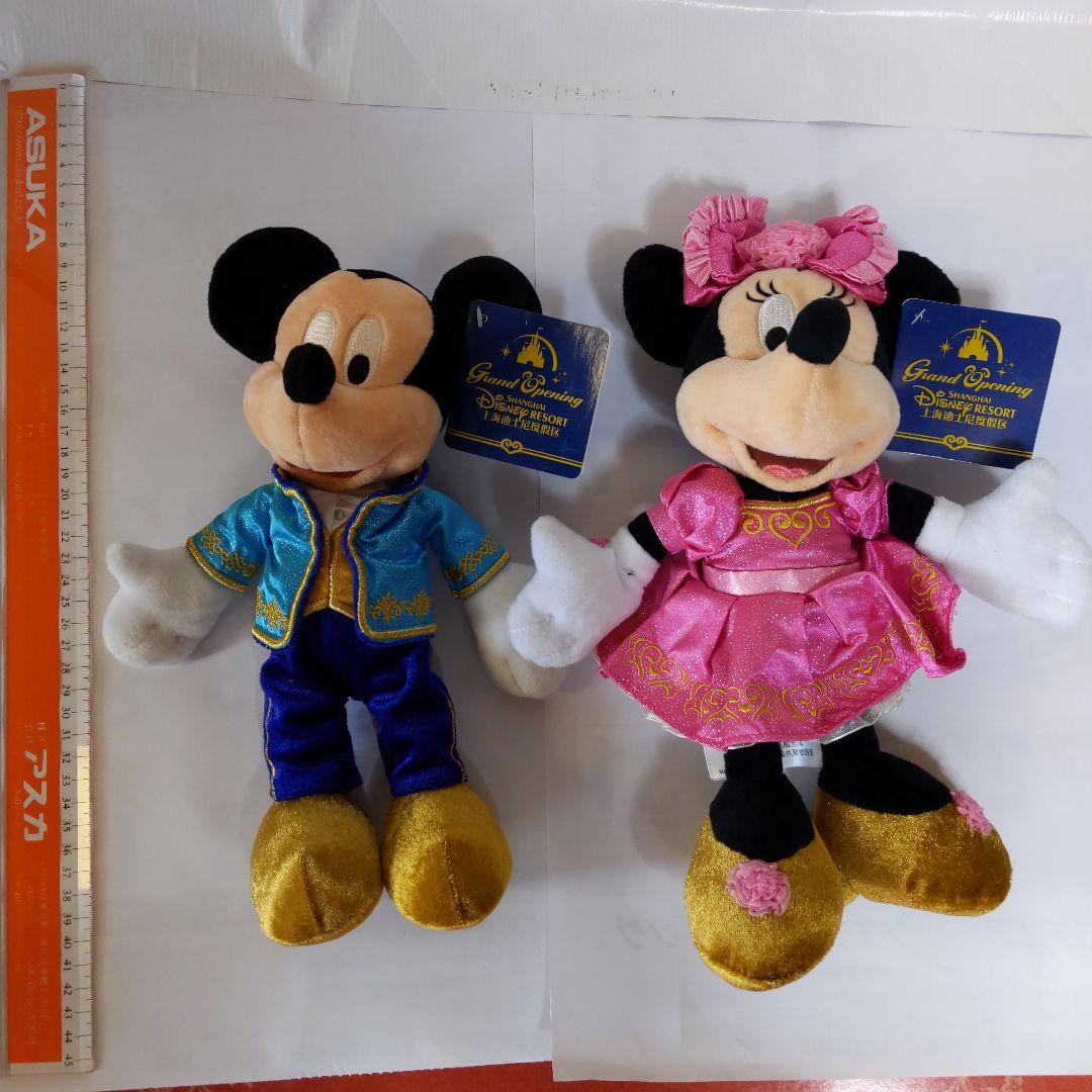 海外ディズニー　ミッキー　ミニー　ぬいぐるみ　まとめ売り