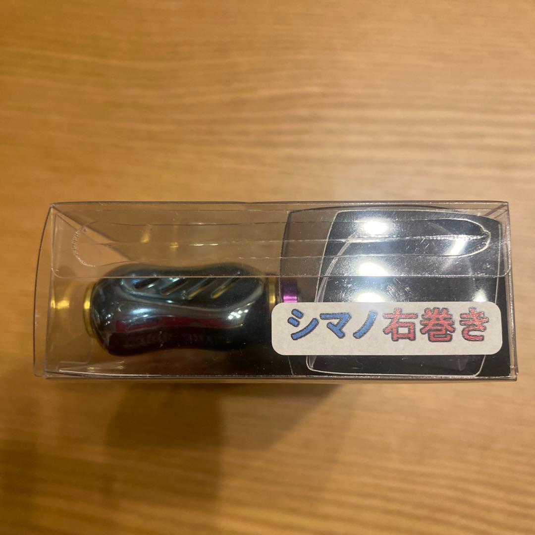 チェスト114 豪華8点セット