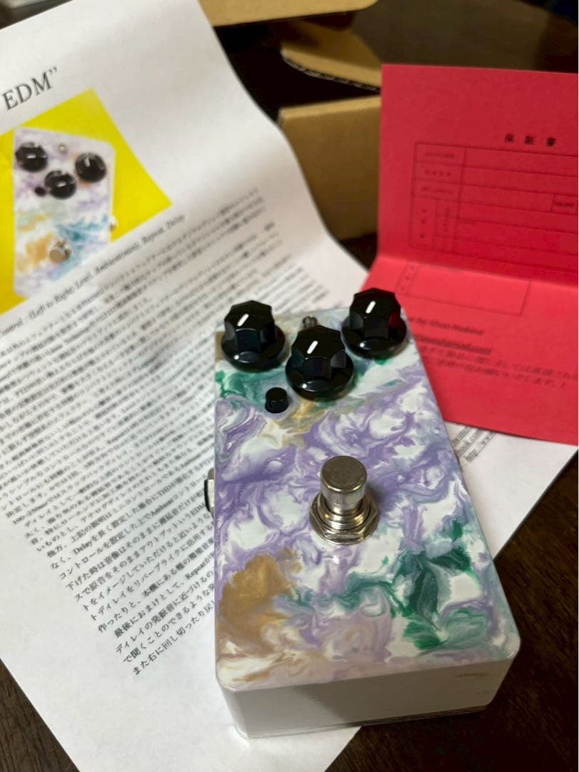 Leqtique EDM ギターエフェクター