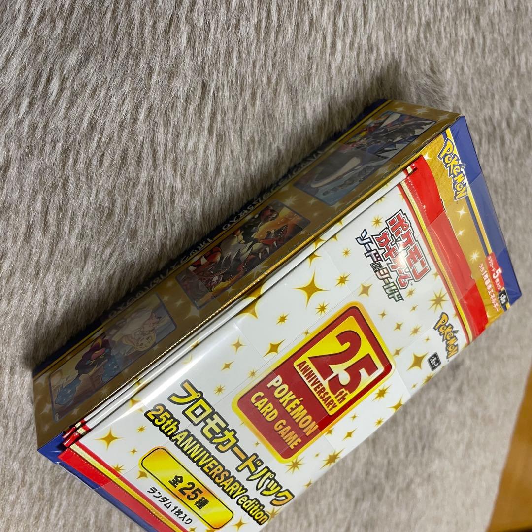 25th Anniversary Collection プロモ4パック　帯付き