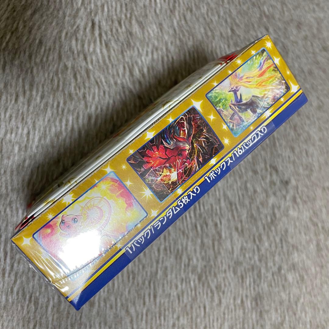25th Anniversary Collection プロモ4パック　帯付き