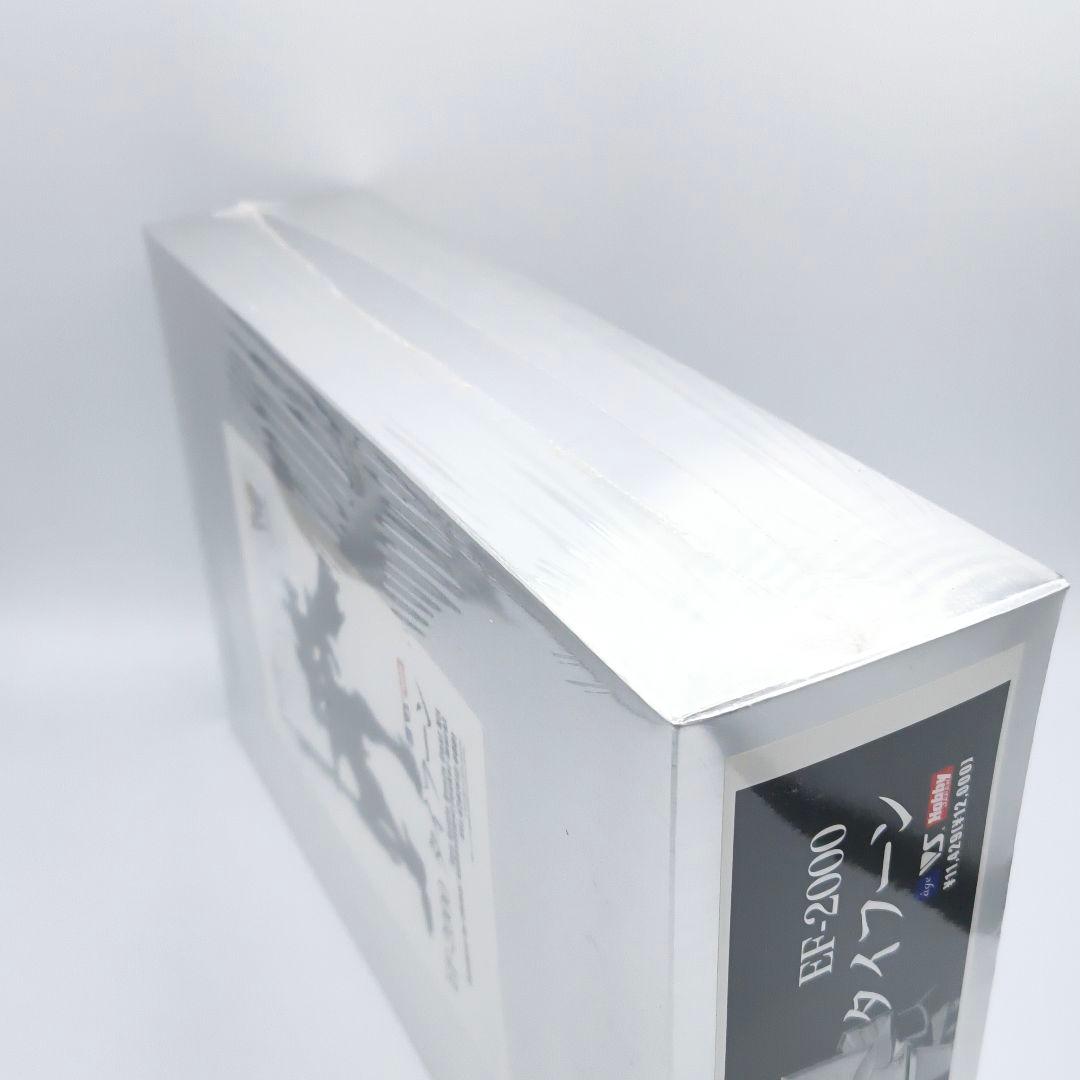 ボークス マブラヴオルタネイティヴ タイフーン レジンキット EF-2000