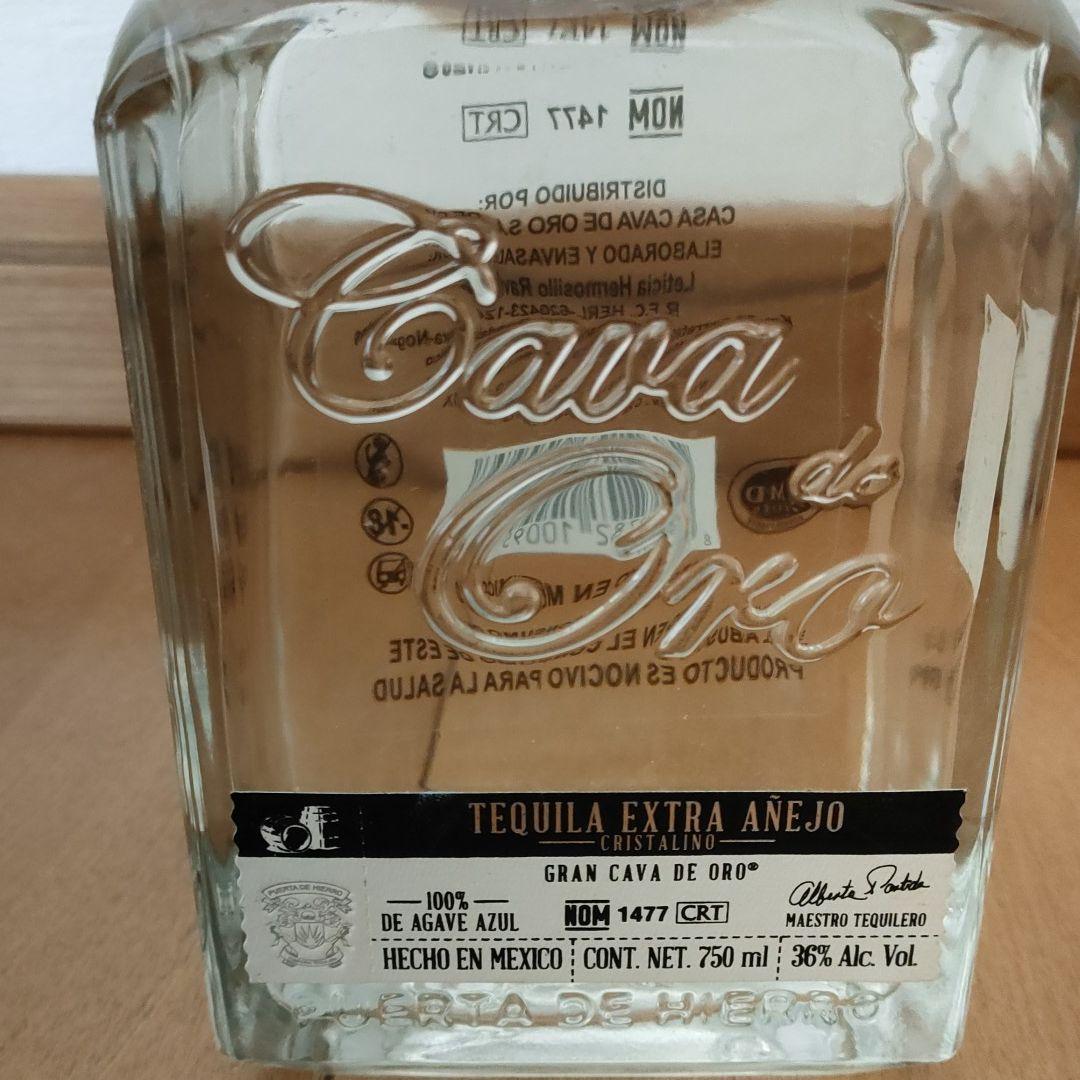 プレミアムテキーラ Cava de Oro（カヴァ デ オロ）