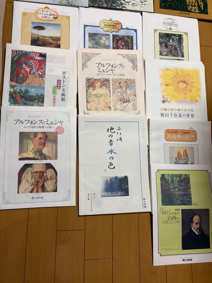 朝日新聞社 額絵シリーズ 絵画　366枚