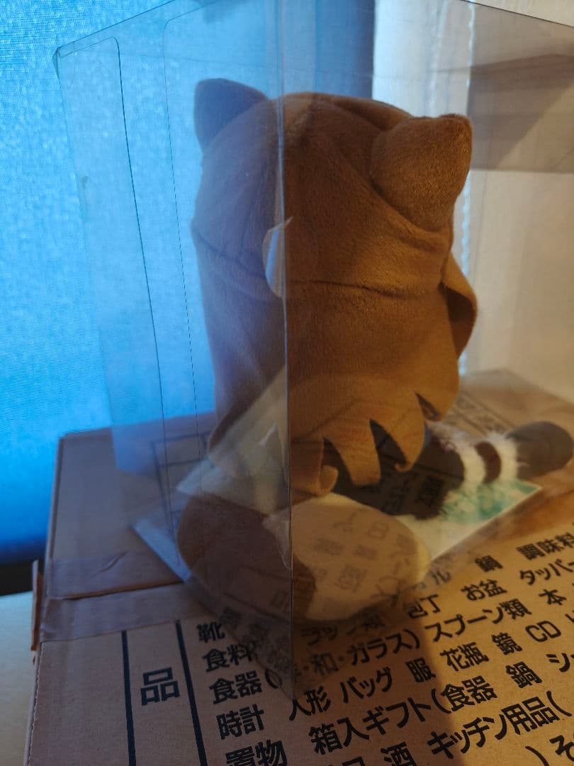 狼と香辛料 ホロたんぬいぐるみ