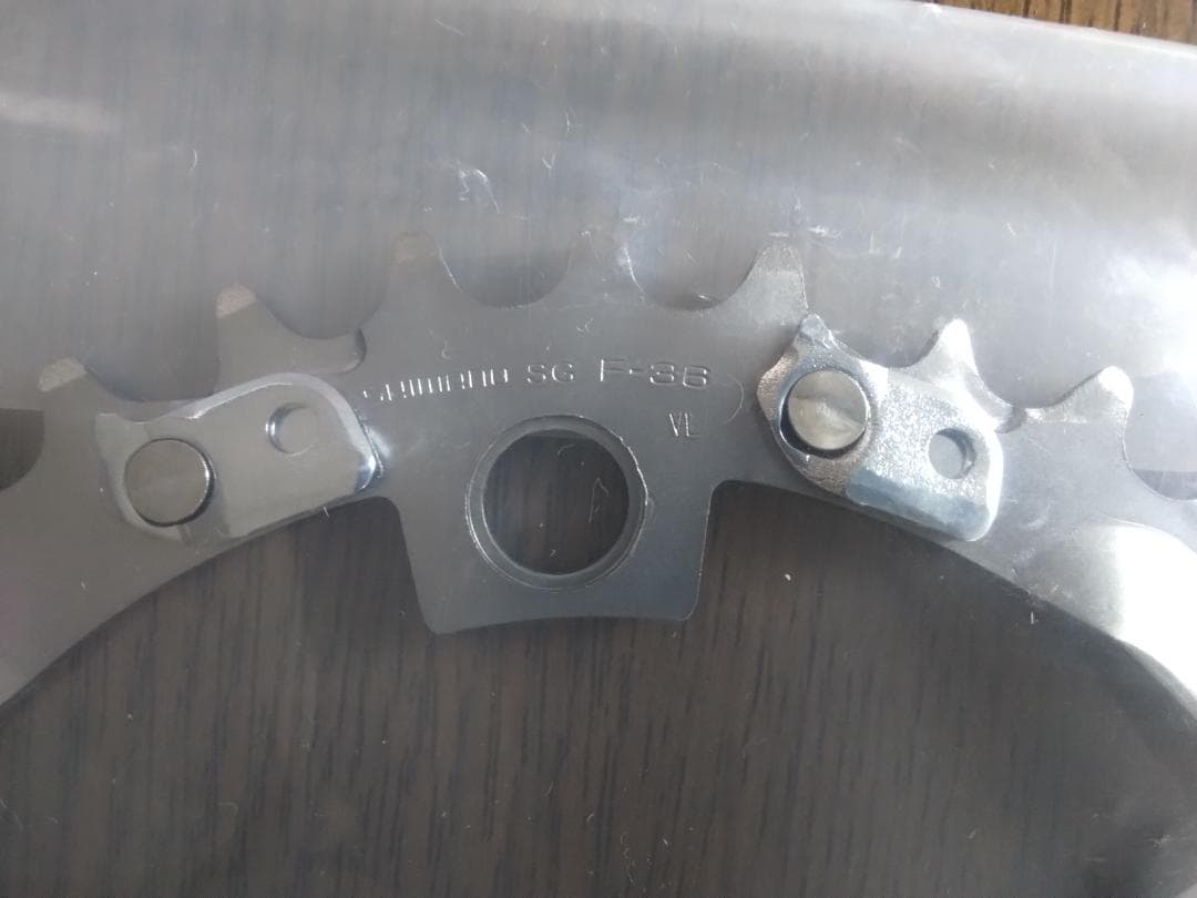SHIMANO XTR FC-M900 8Sチェーンリング 3枚セット