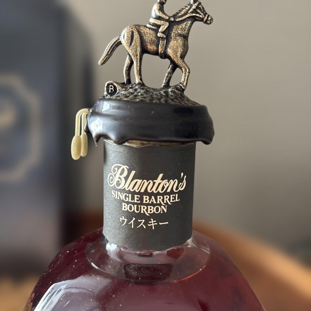 ブラントンブラックウイスキー Single Barrel Bourbon 750