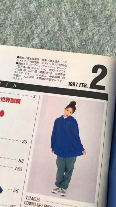 古本 COOL TRANS 榎本加奈子 クールトランス