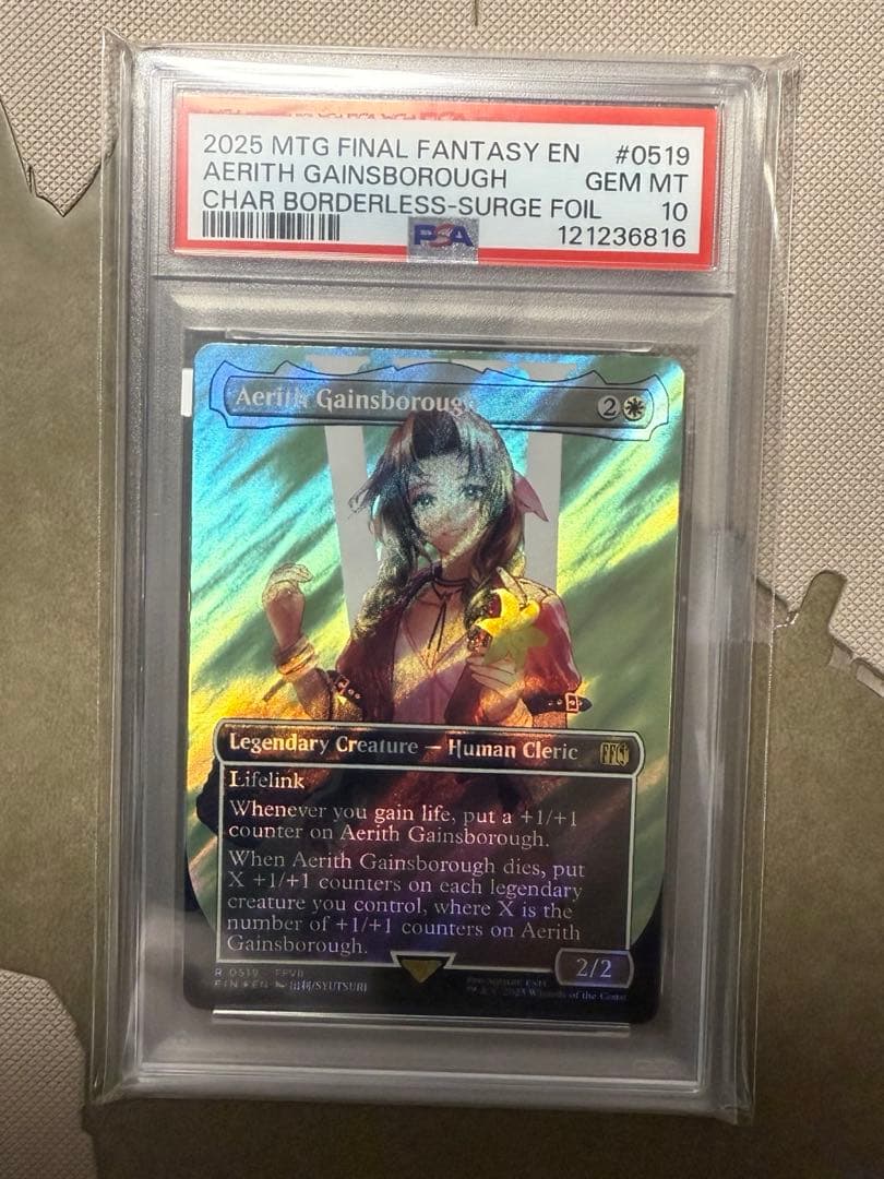 MTG PSA10 エアリス・ゲインズブール 英語版サージfoil